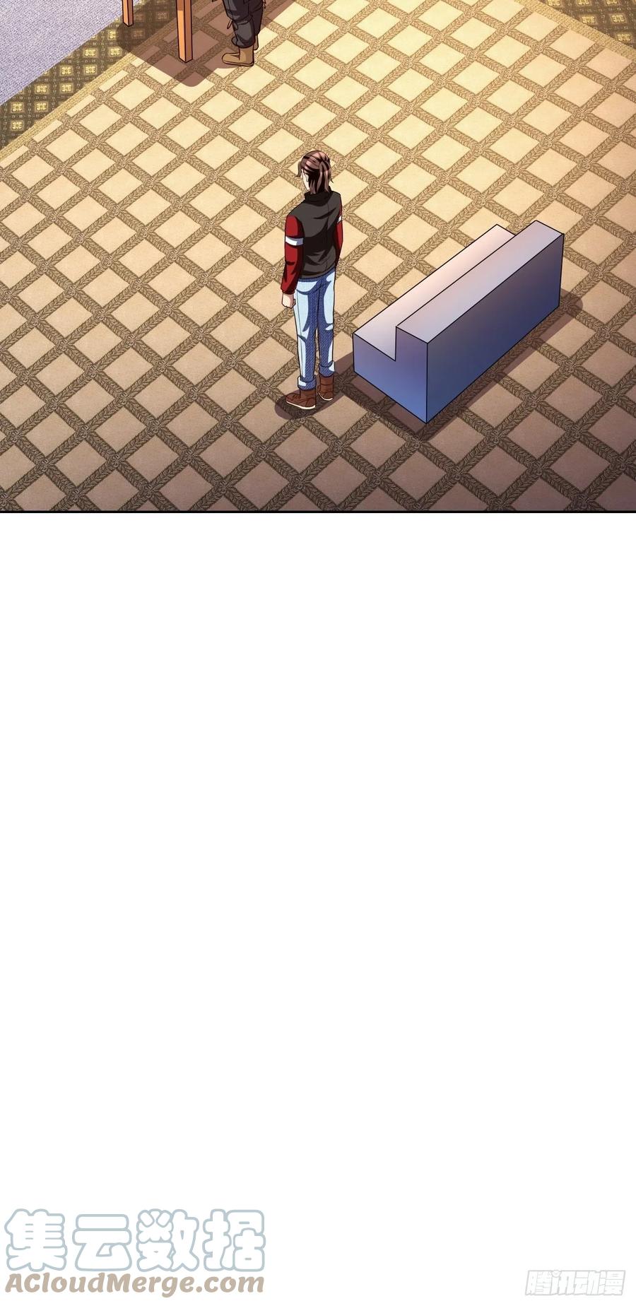 反派妖婿 - 98 - 6