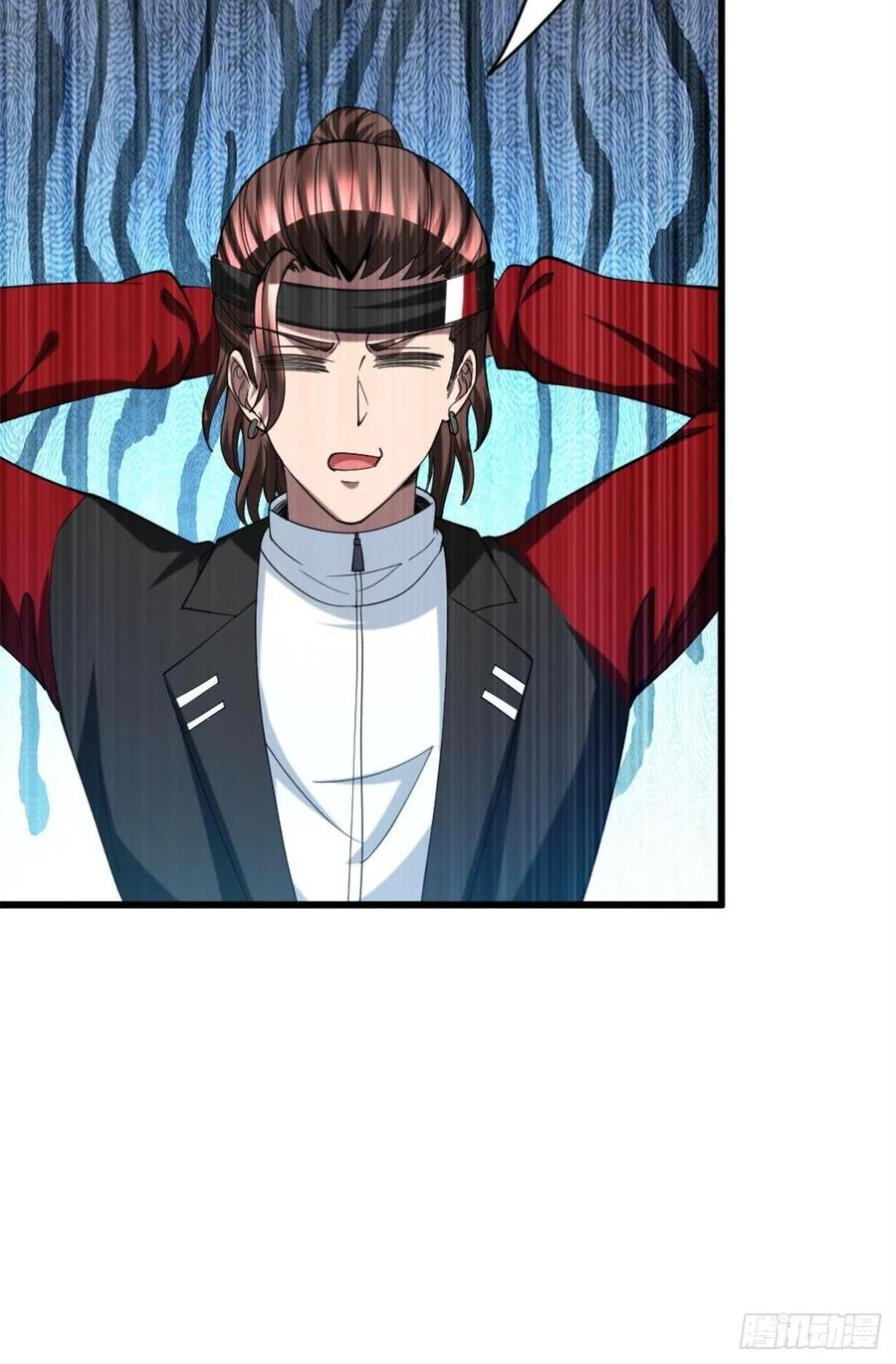 反派妖婿 - 100 - 6