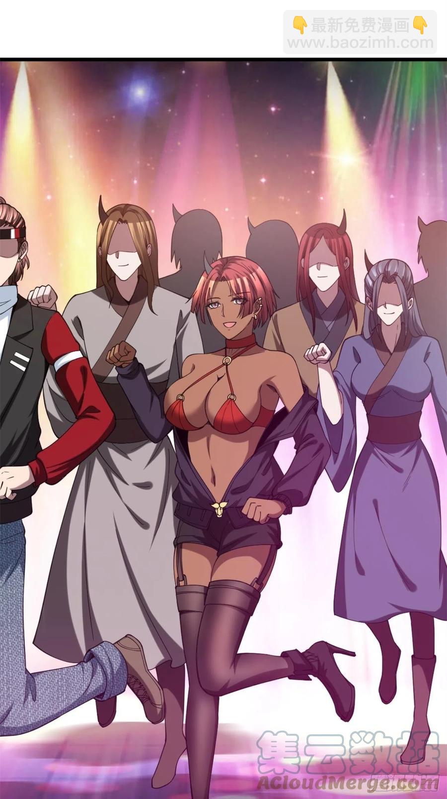 反派妖婿 - 100 - 3