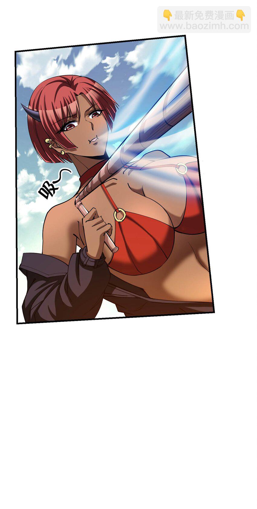 反派妖婿 - 118 105 - 5