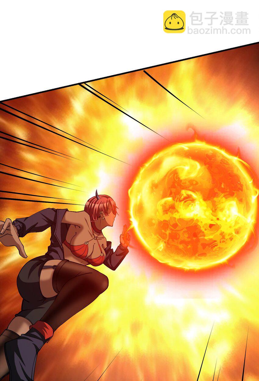 反派妖婿 - 118 105 - 6