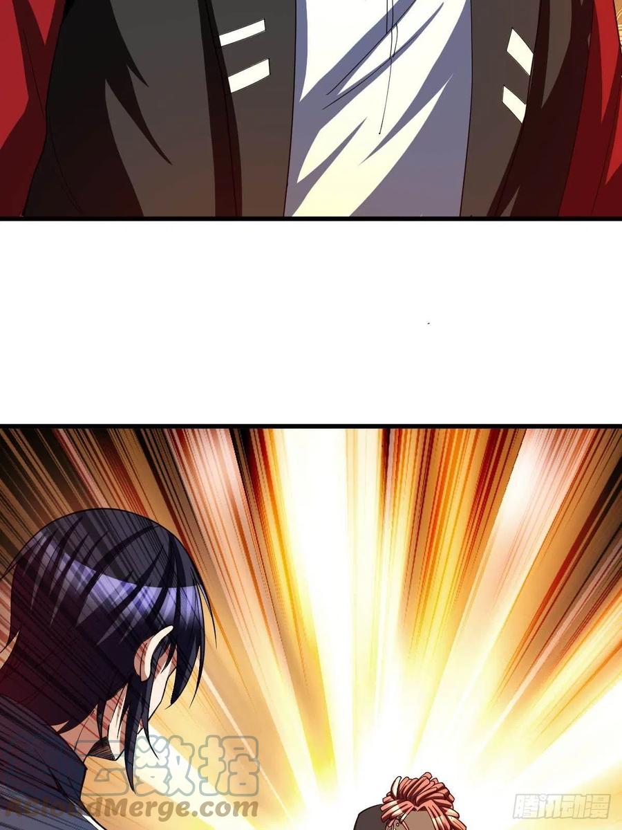 反派妖婿 - 103(1/2) - 1