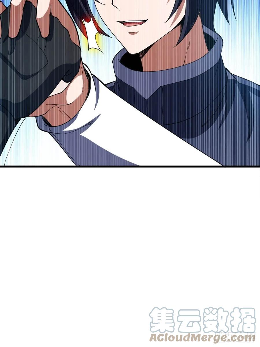 反派妖婿 - 103(2/2) - 3