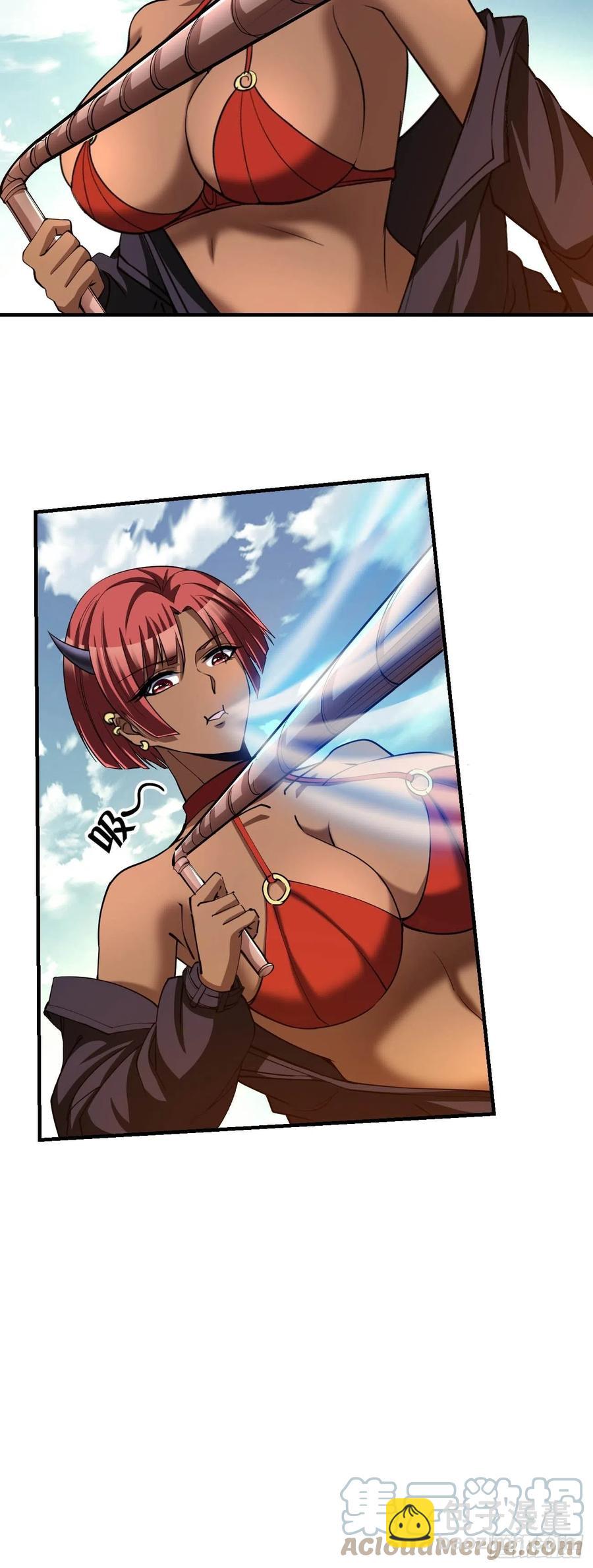 反派妖婿 - 105 - 5