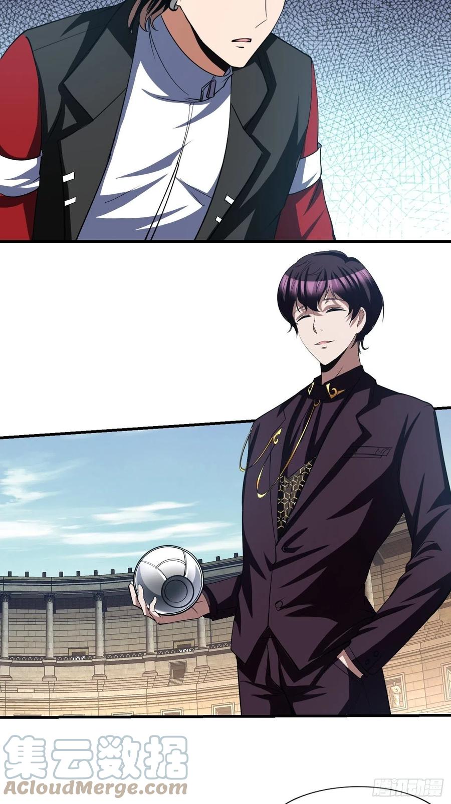 反派妖婿 - 105 - 3