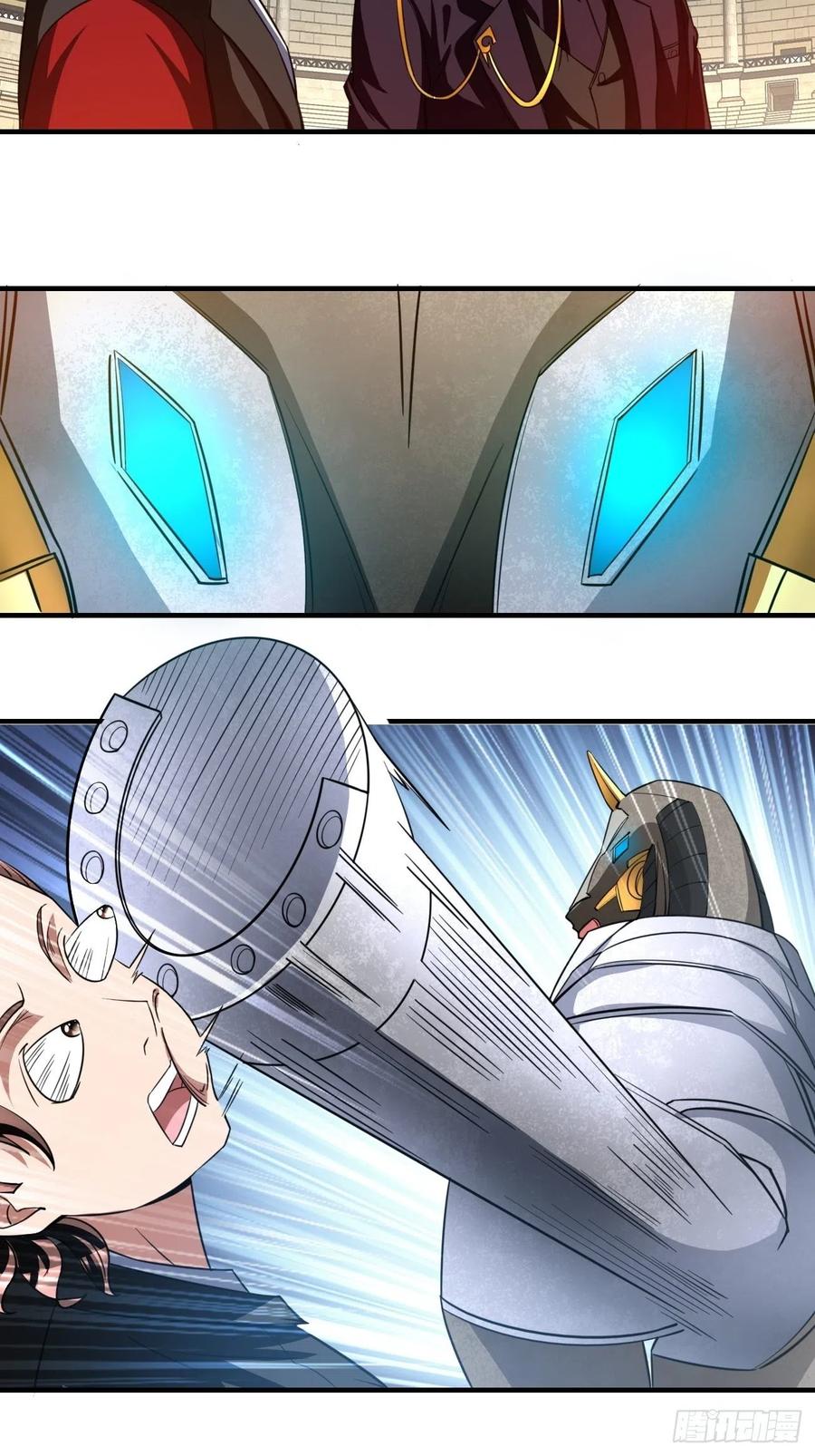 反派妖婿 - 105 - 2