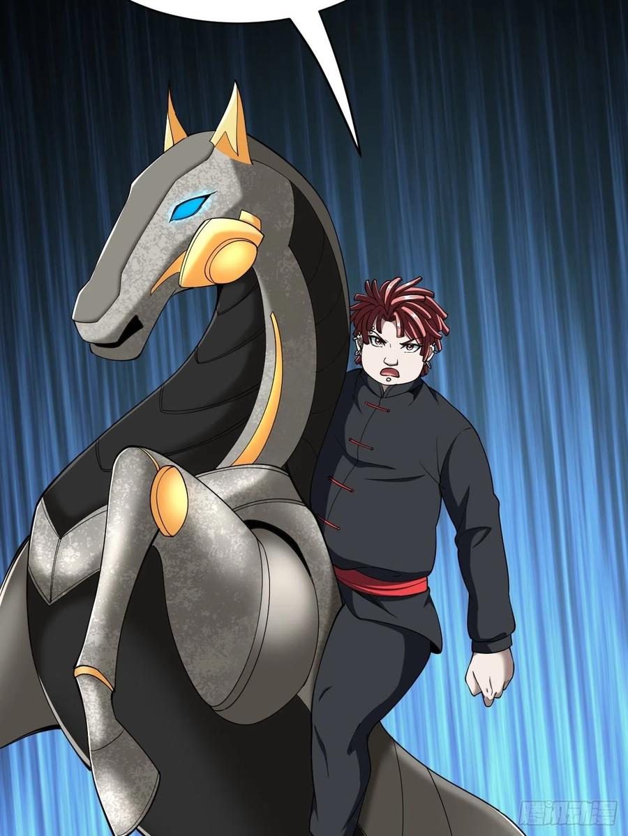 反派妖婿 - 107(1/2) - 2