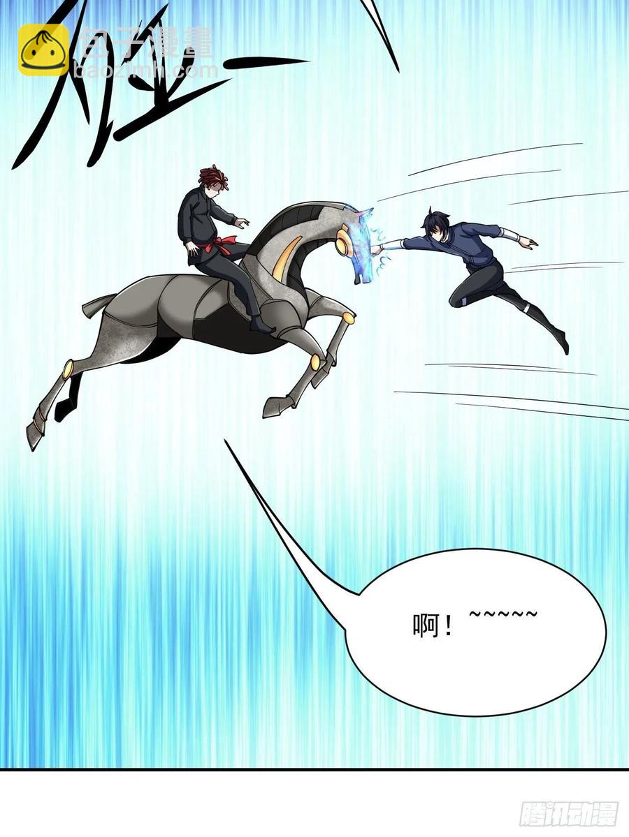 反派妖婿 - 107(1/2) - 2