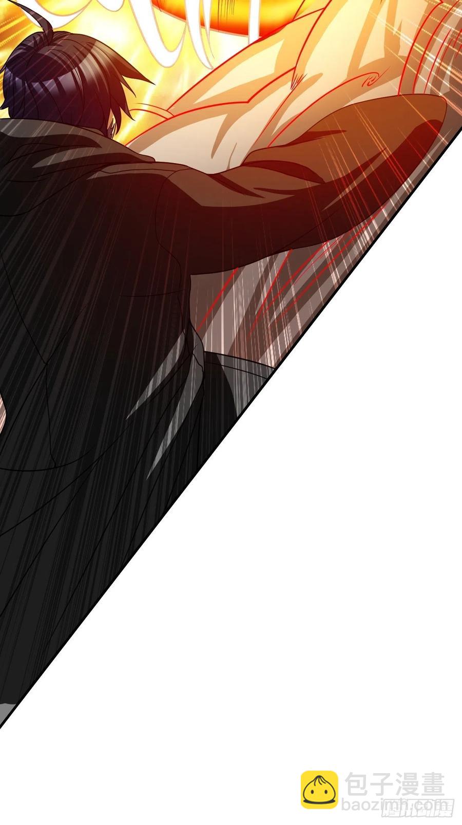 反派妖婿 - 109 - 4