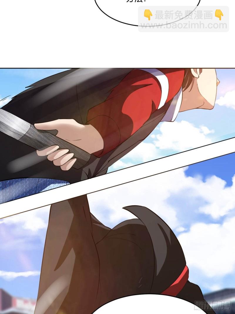 反派妖婿 - 112(1/2) - 2