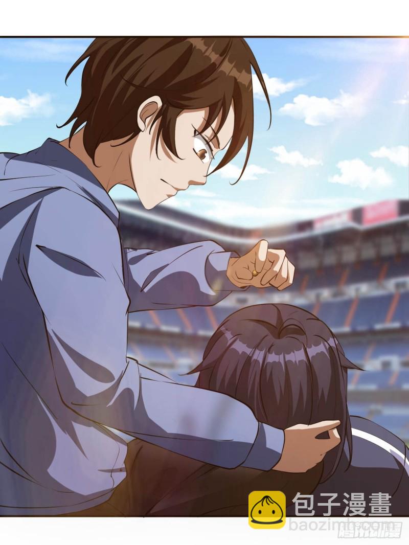 反派妖婿 - 112(1/2) - 6