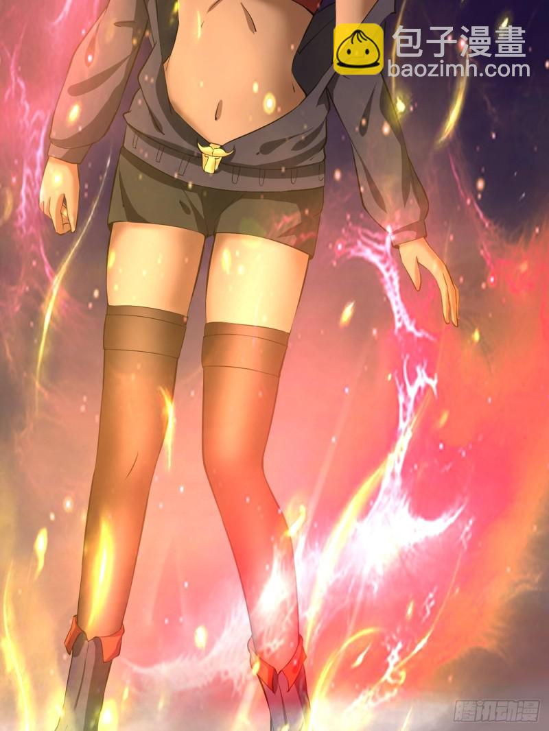 反派妖婿 - 112(1/2) - 7