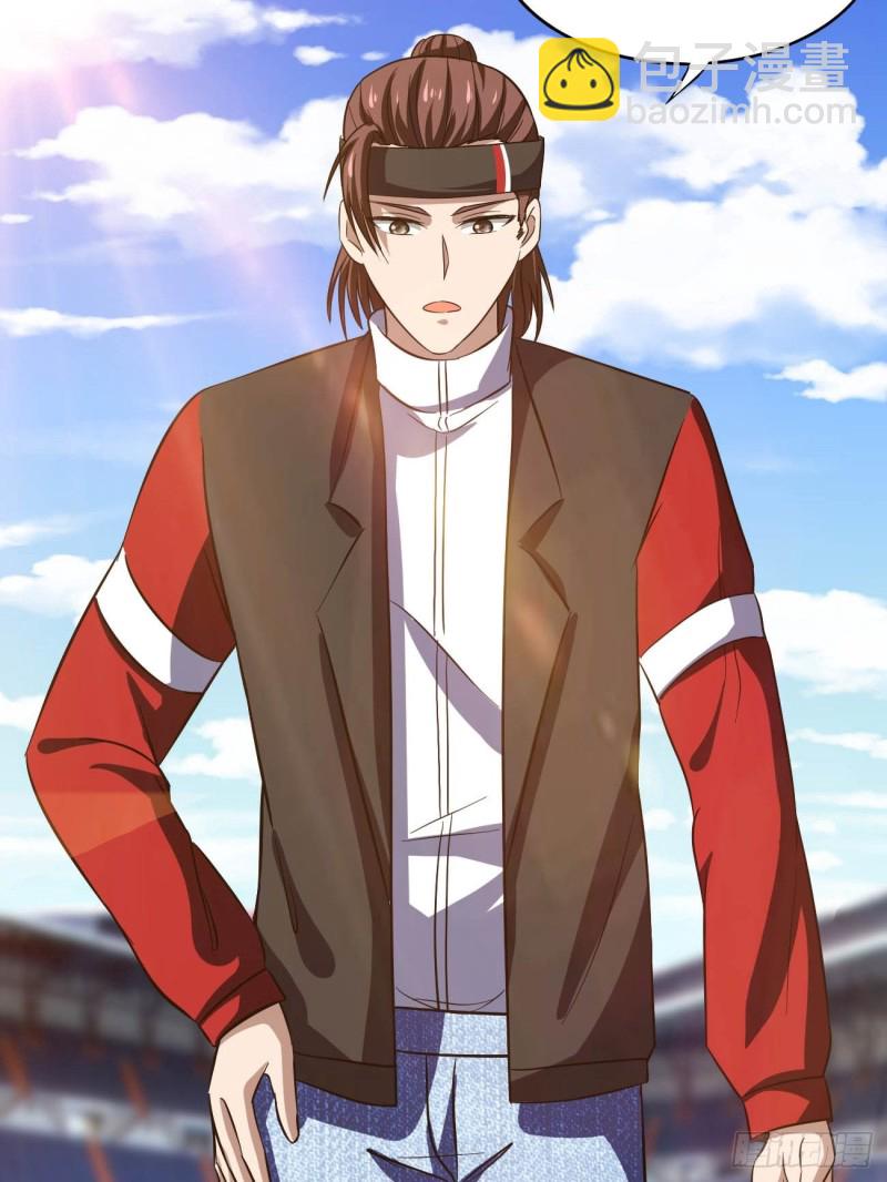 反派妖婿 - 112(1/2) - 1