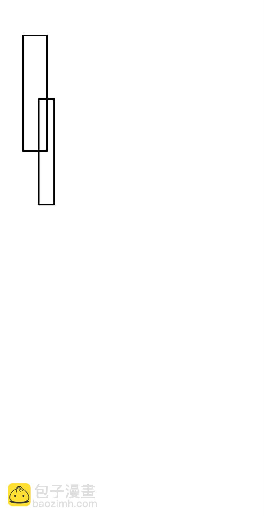 反派妖婿 - 14 第14話：鷸蚌相爭 夢迴千年 - 8