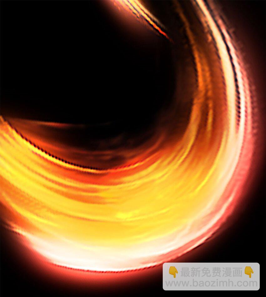 反派妖婿 - 14 第14話：鷸蚌相爭 夢迴千年 - 1