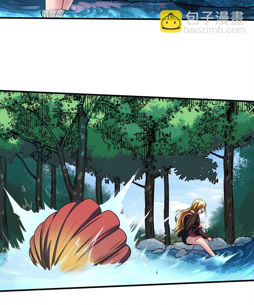 反派妖婿 - 14 第14話：鷸蚌相爭 夢迴千年 - 8