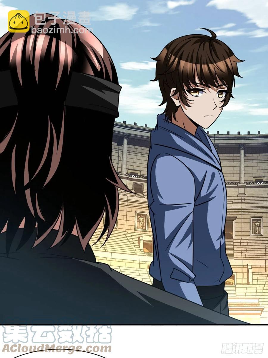 反派妖婿 - 114(2/2) - 2