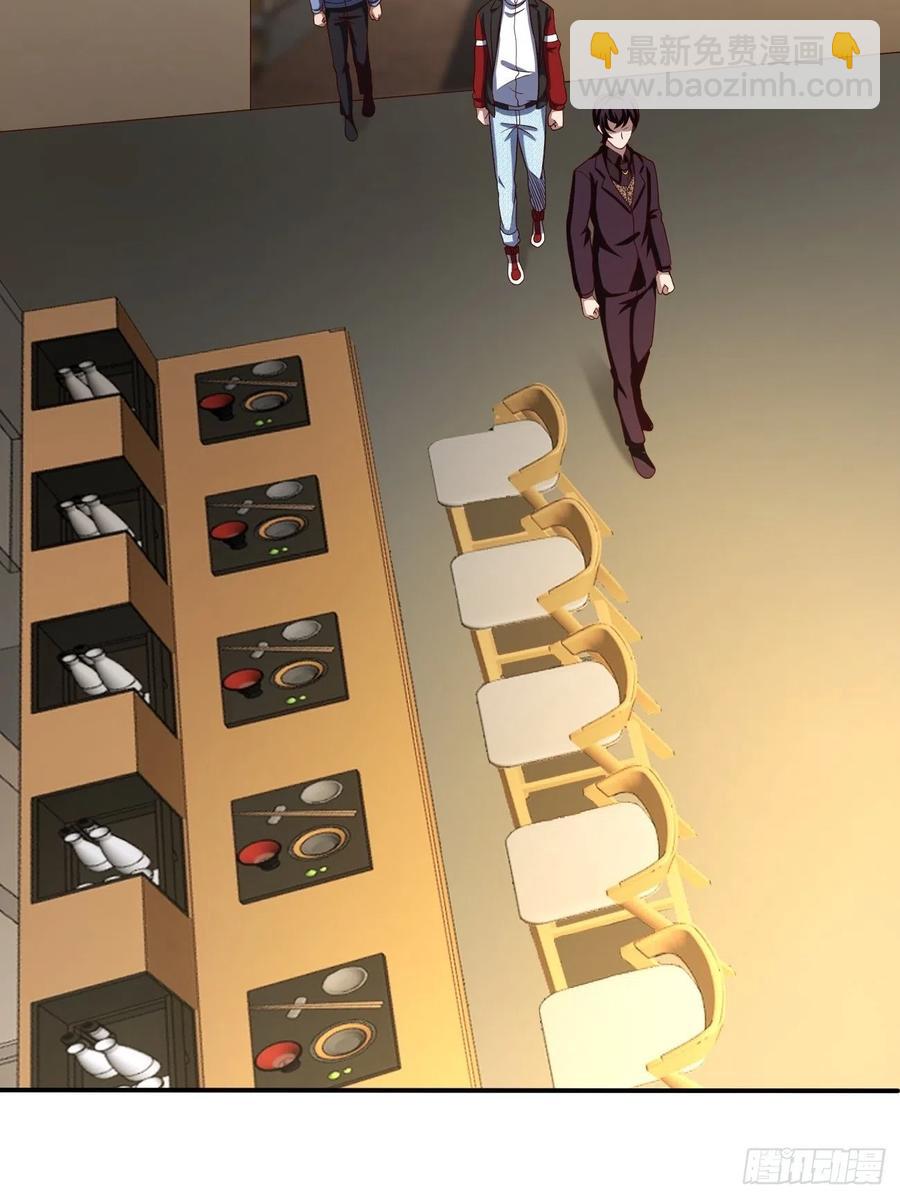 反派妖婿 - 116(1/2) - 6