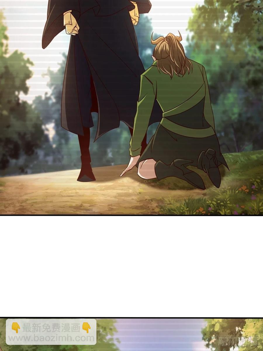 反派妖婿 - 116(1/2) - 5