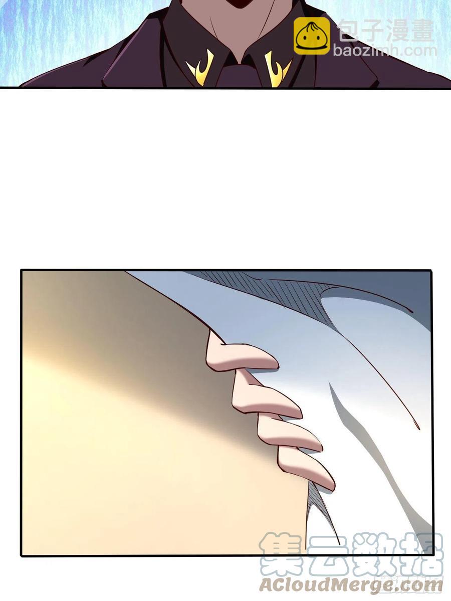 反派妖婿 - 116(1/2) - 3