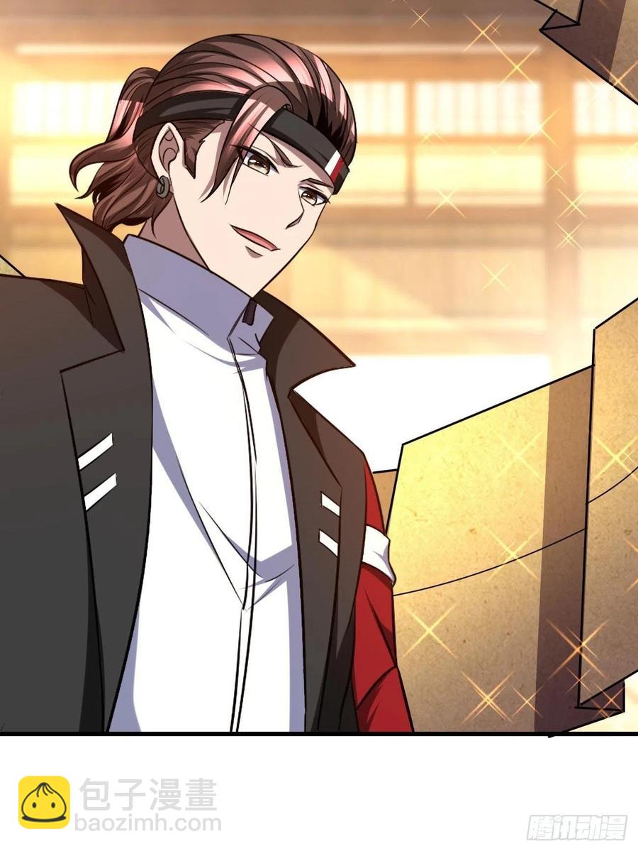 反派妖婿 - 118(1/2) - 3