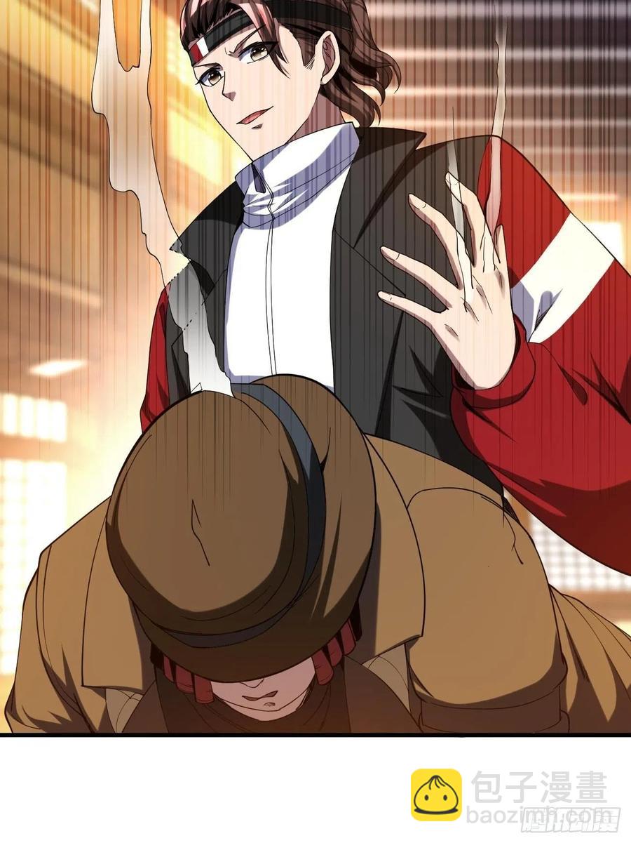 反派妖婿 - 118(1/2) - 2