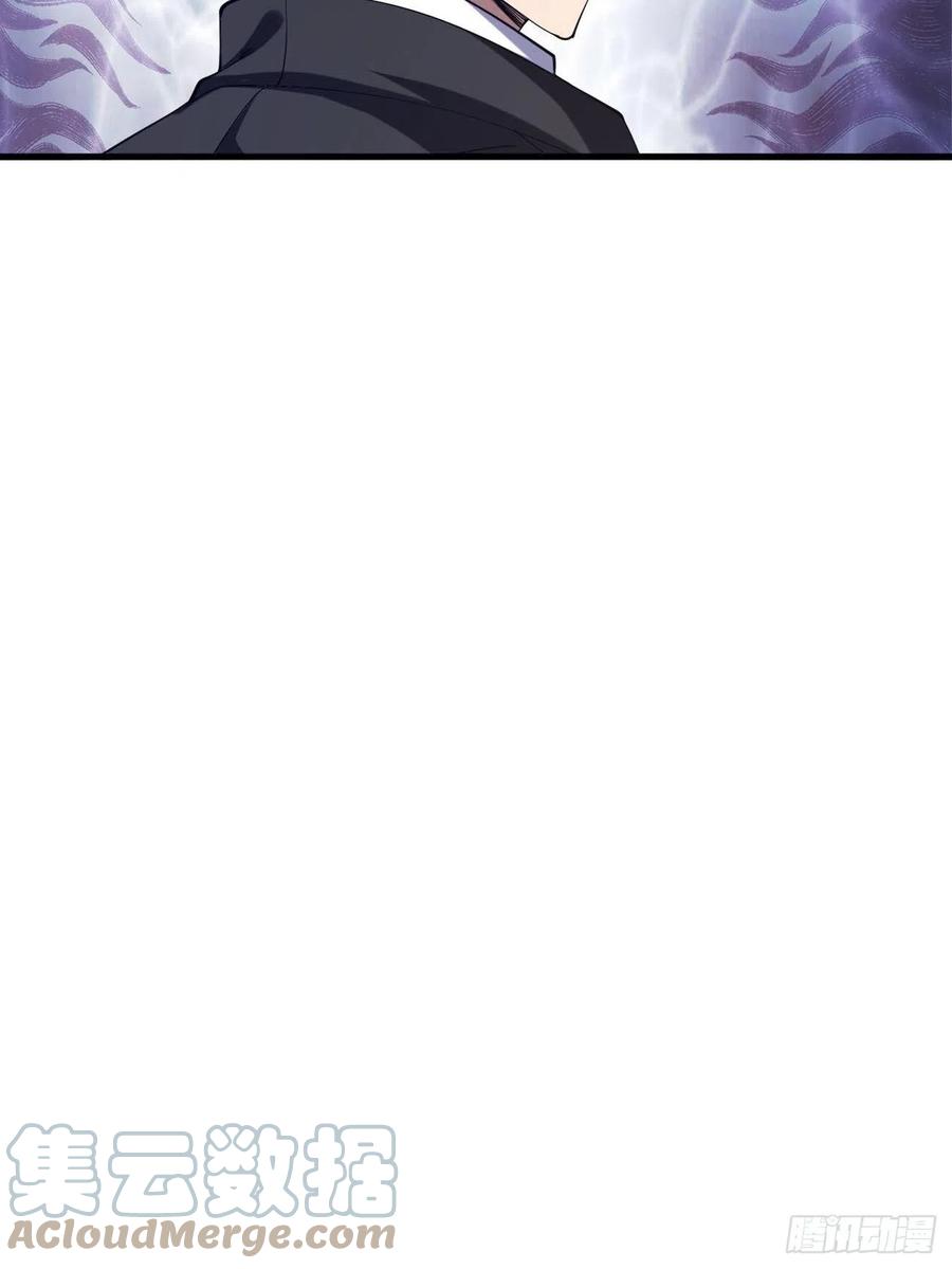 反派妖婿 - 118(2/2) - 1