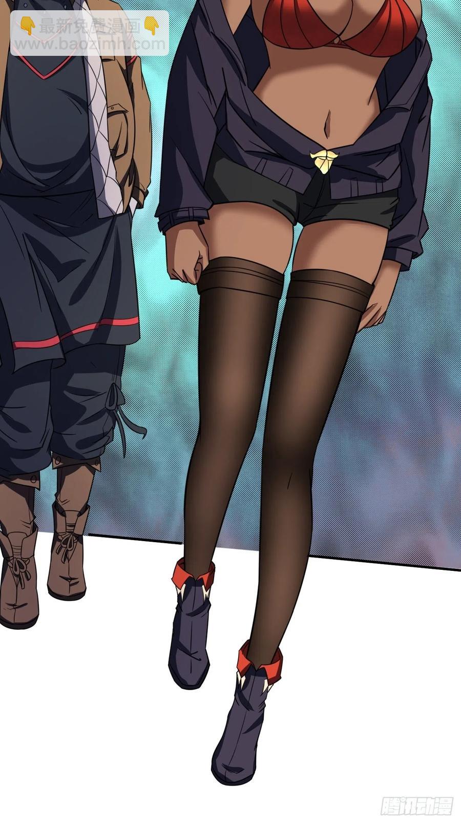 反派妖婿 - 120 - 3