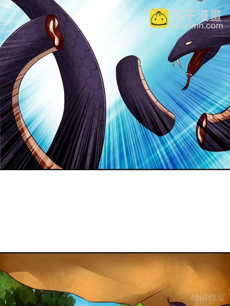 反派妖婿 - 122(1/2) - 2