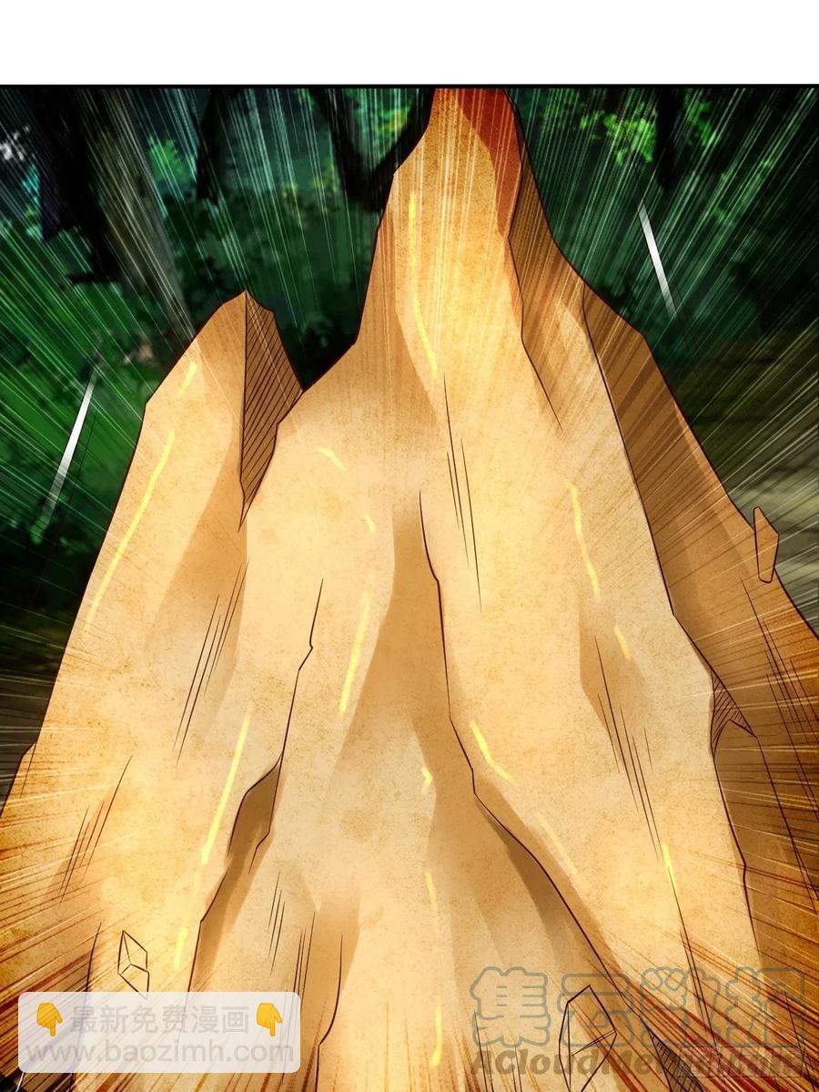 反派妖婿 - 122(1/2) - 4