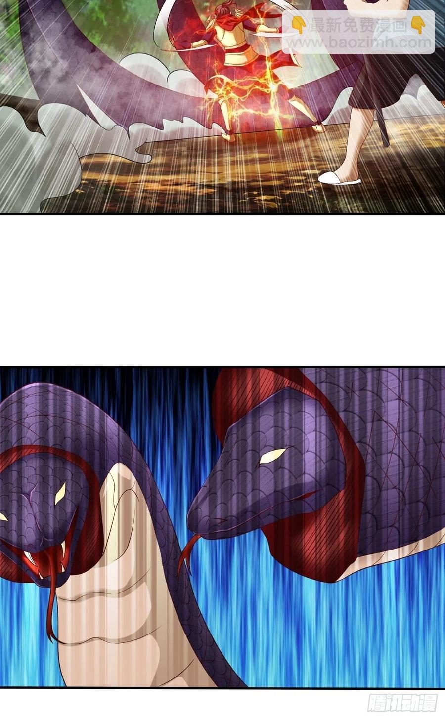 反派妖婿 - 122(1/2) - 1