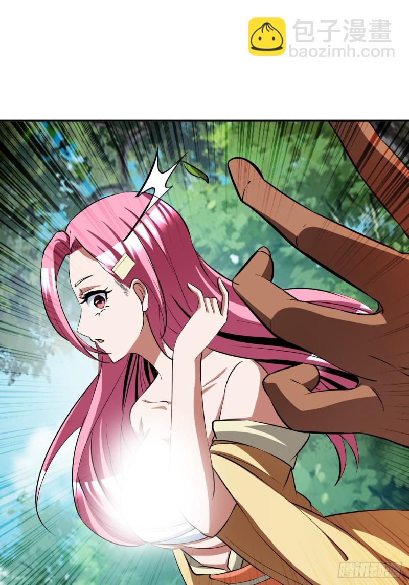 反派妖婿 - 123(1/2) - 8