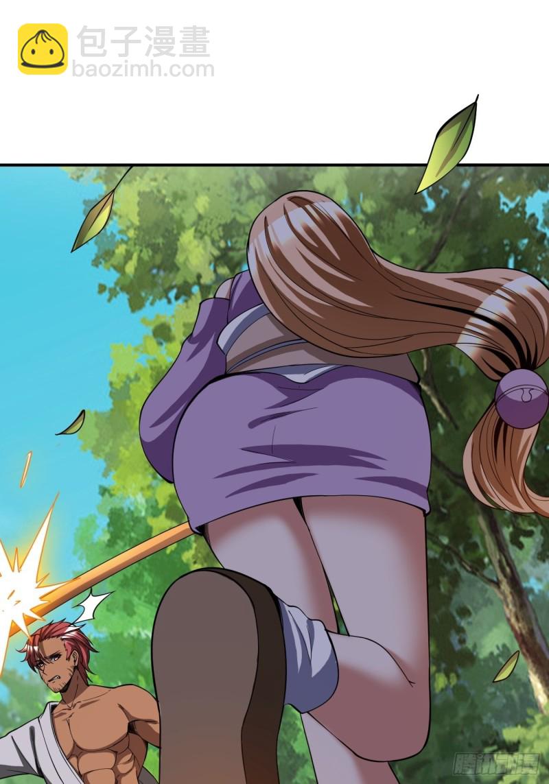 反派妖婿 - 123(1/2) - 8