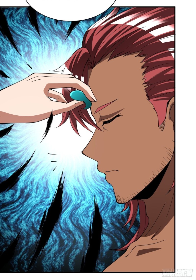 反派妖婿 - 133 - 4