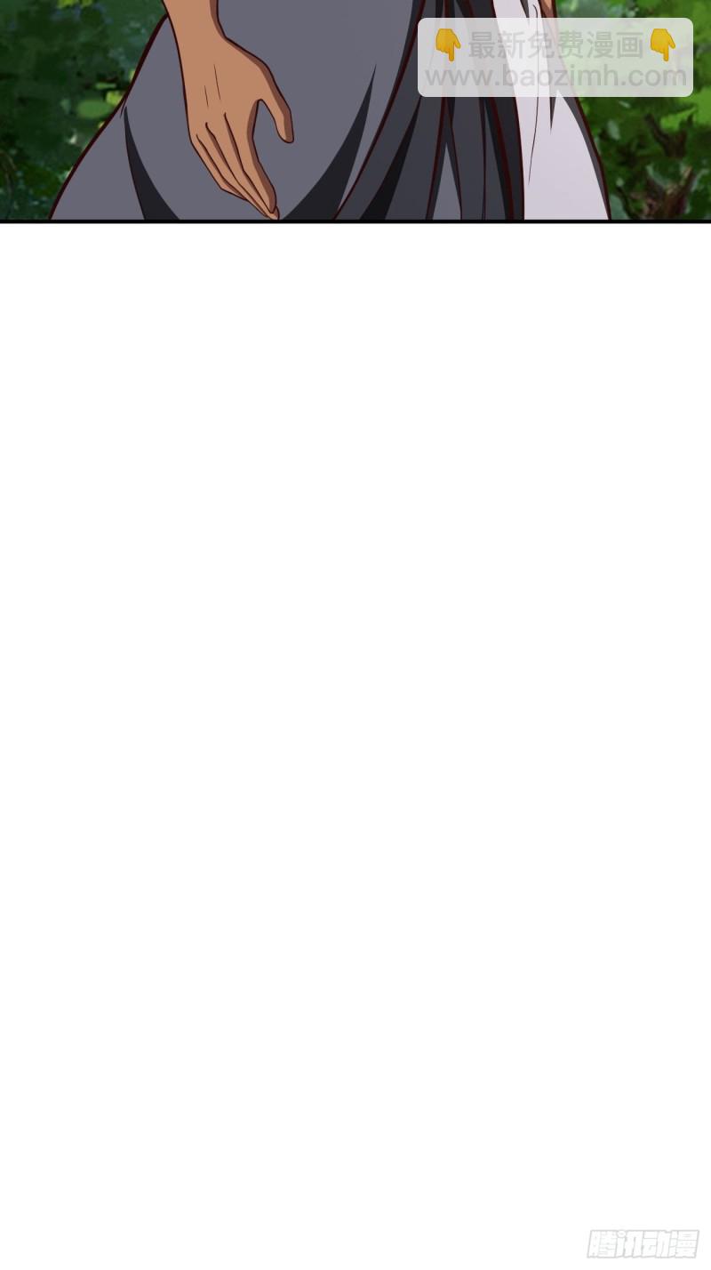 反派妖婿 - 135 - 2