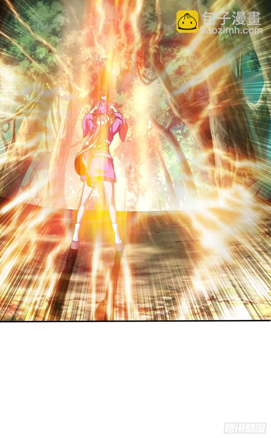 反派妖婿 - 139 - 2