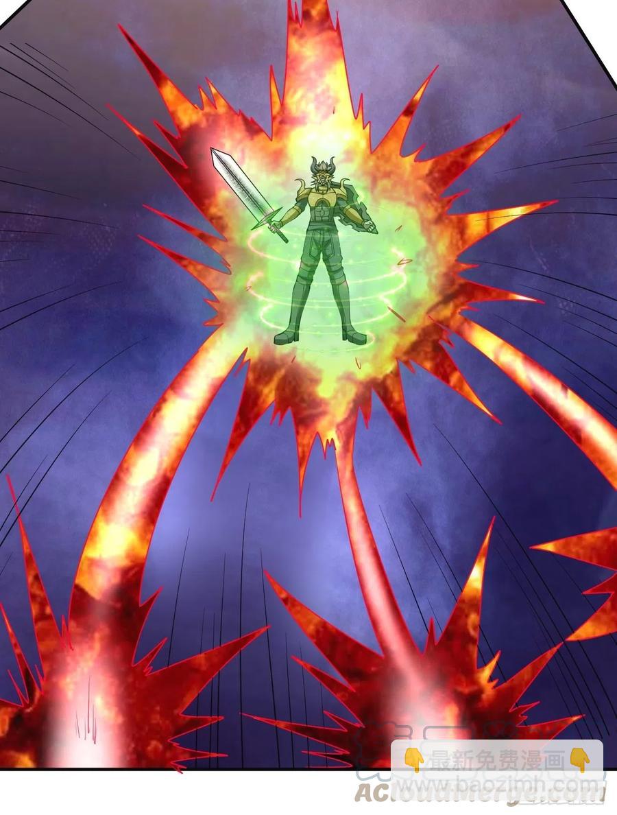 反派妖婿 - 145 - 7