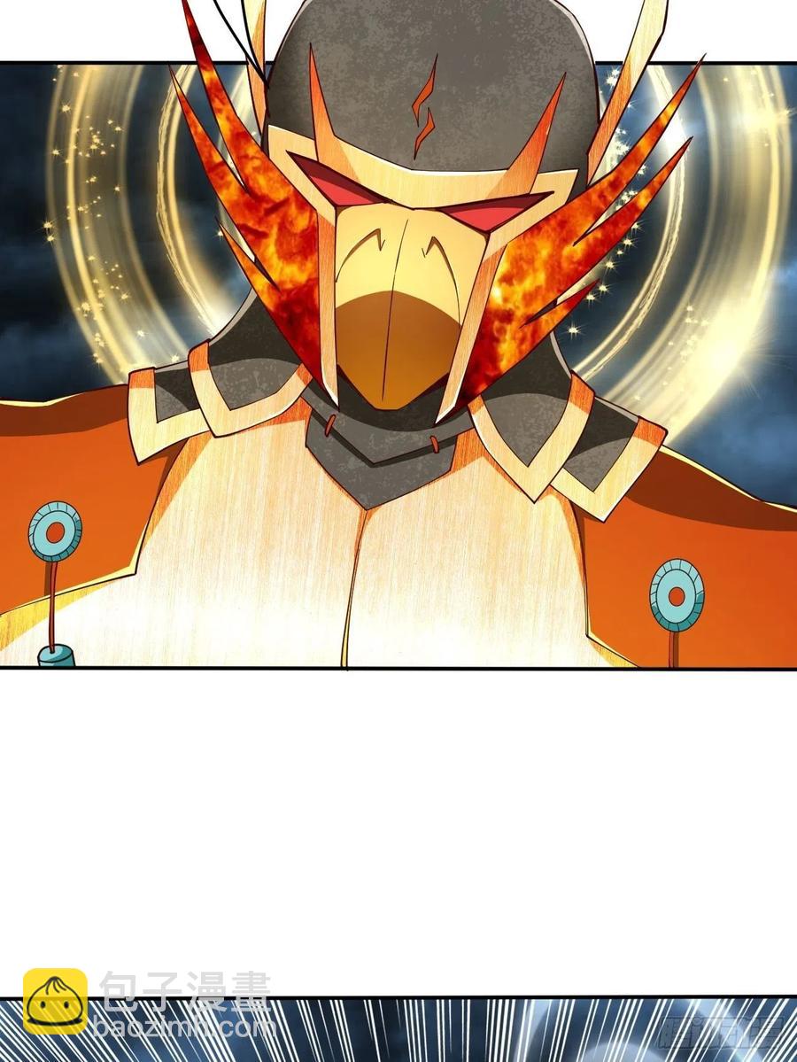 反派妖婿 - 147(1/2) - 4