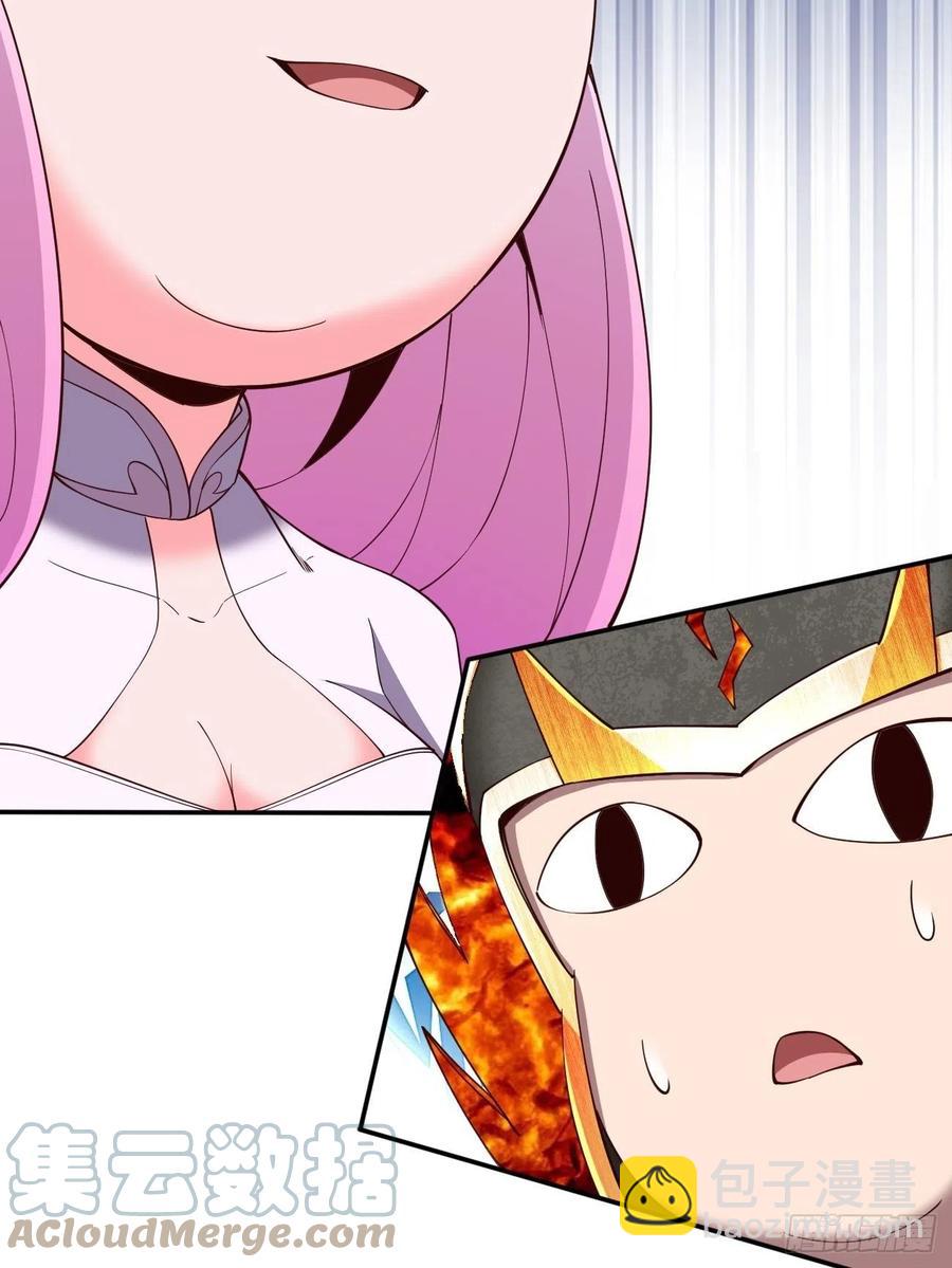 反派妖婿 - 147(1/2) - 2