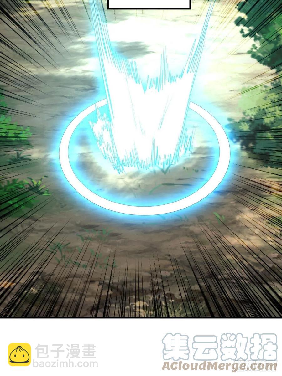 反派妖婿 - 149 - 1