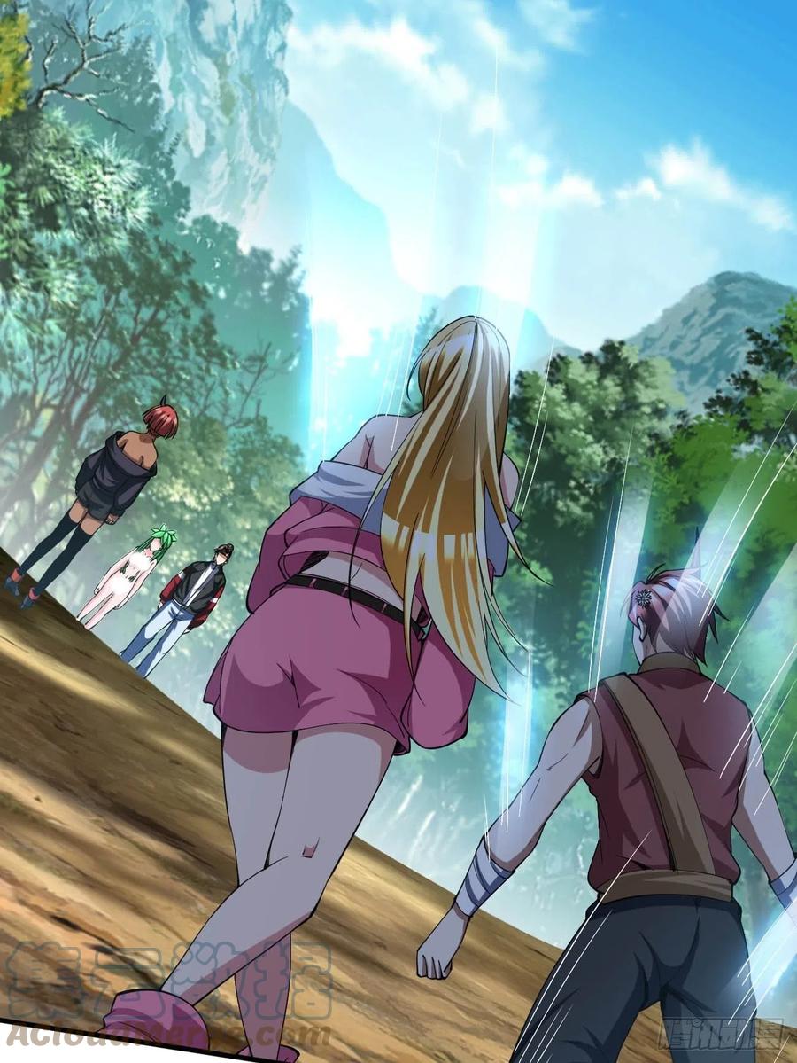 反派妖婿 - 149 - 3