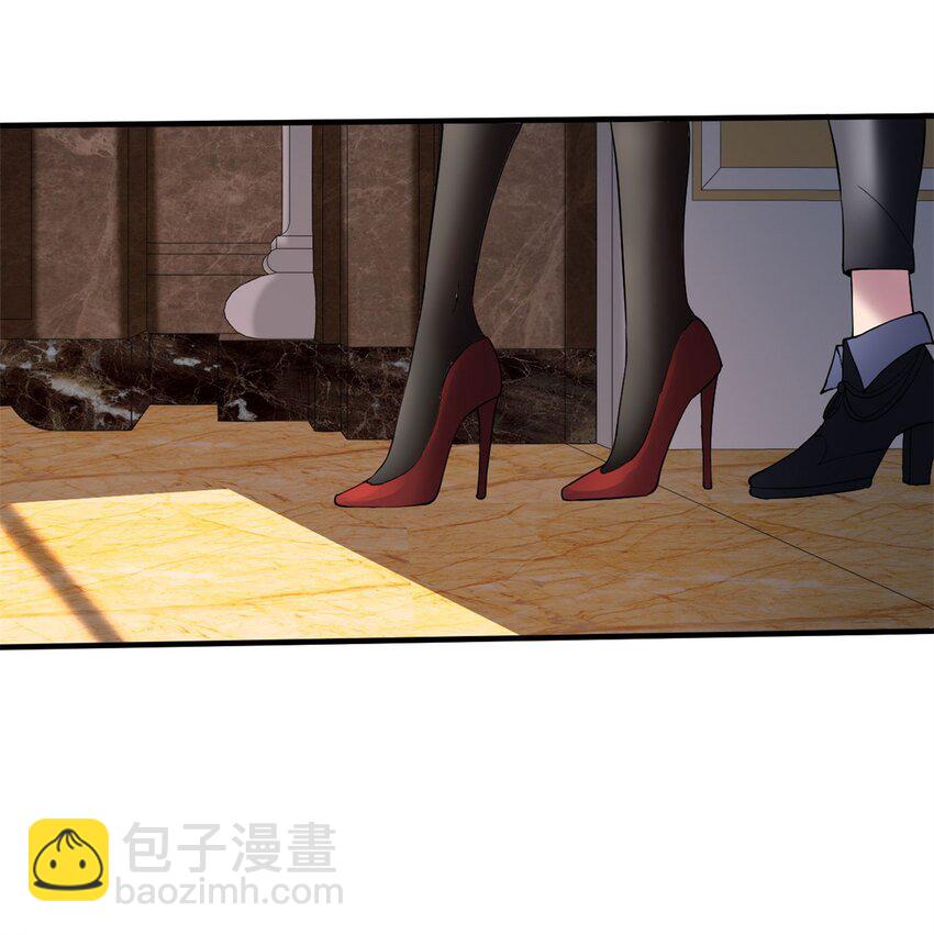 反派妖婿 - 18 第17話：做反派能贏？ - 4