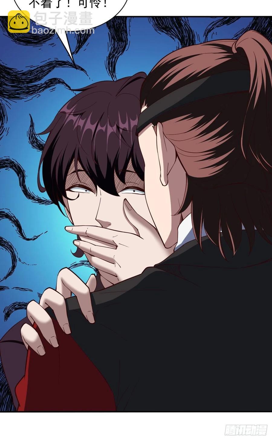 反派妖婿 - 153 - 1