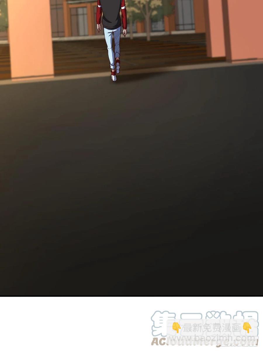 反派妖婿 - 153 - 6