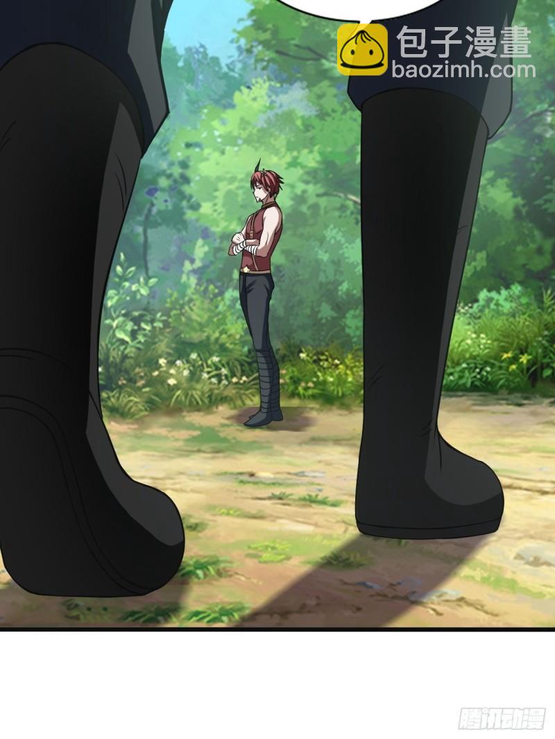 反派妖婿 - 155(1/2) - 2