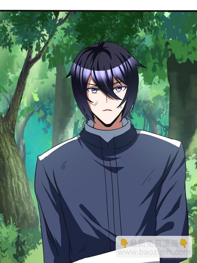 反派妖婿 - 155(1/2) - 3