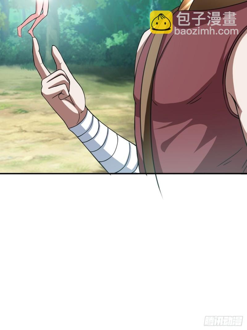 反派妖婿 - 155(2/2) - 1