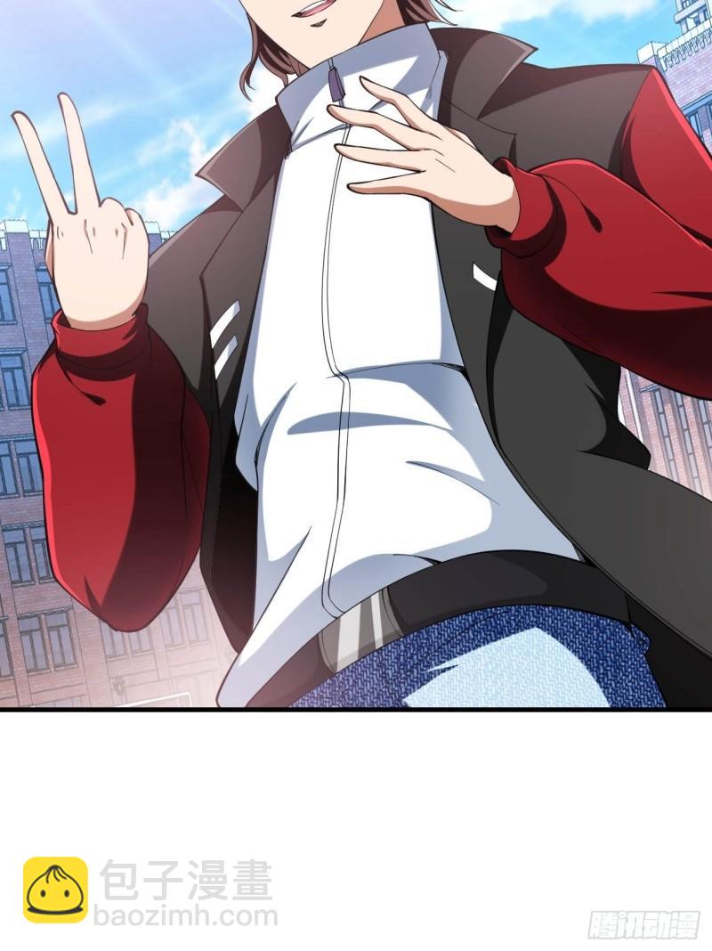 反派妖婿 - 157 - 1