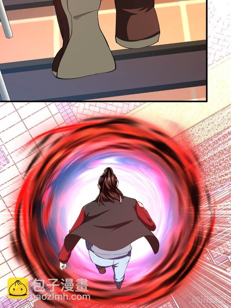 反派妖婿 - 157 - 1