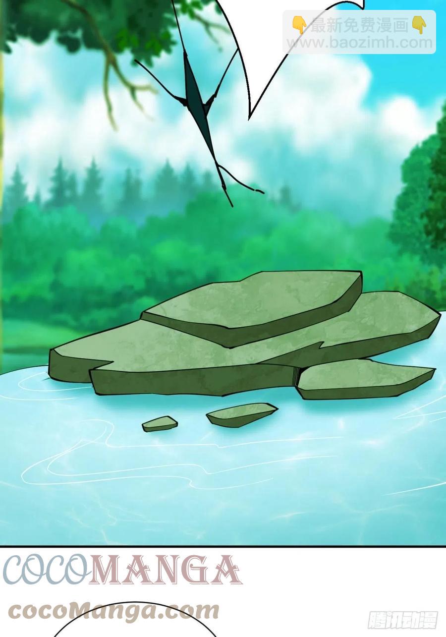 反派妖婿 - 159 - 2